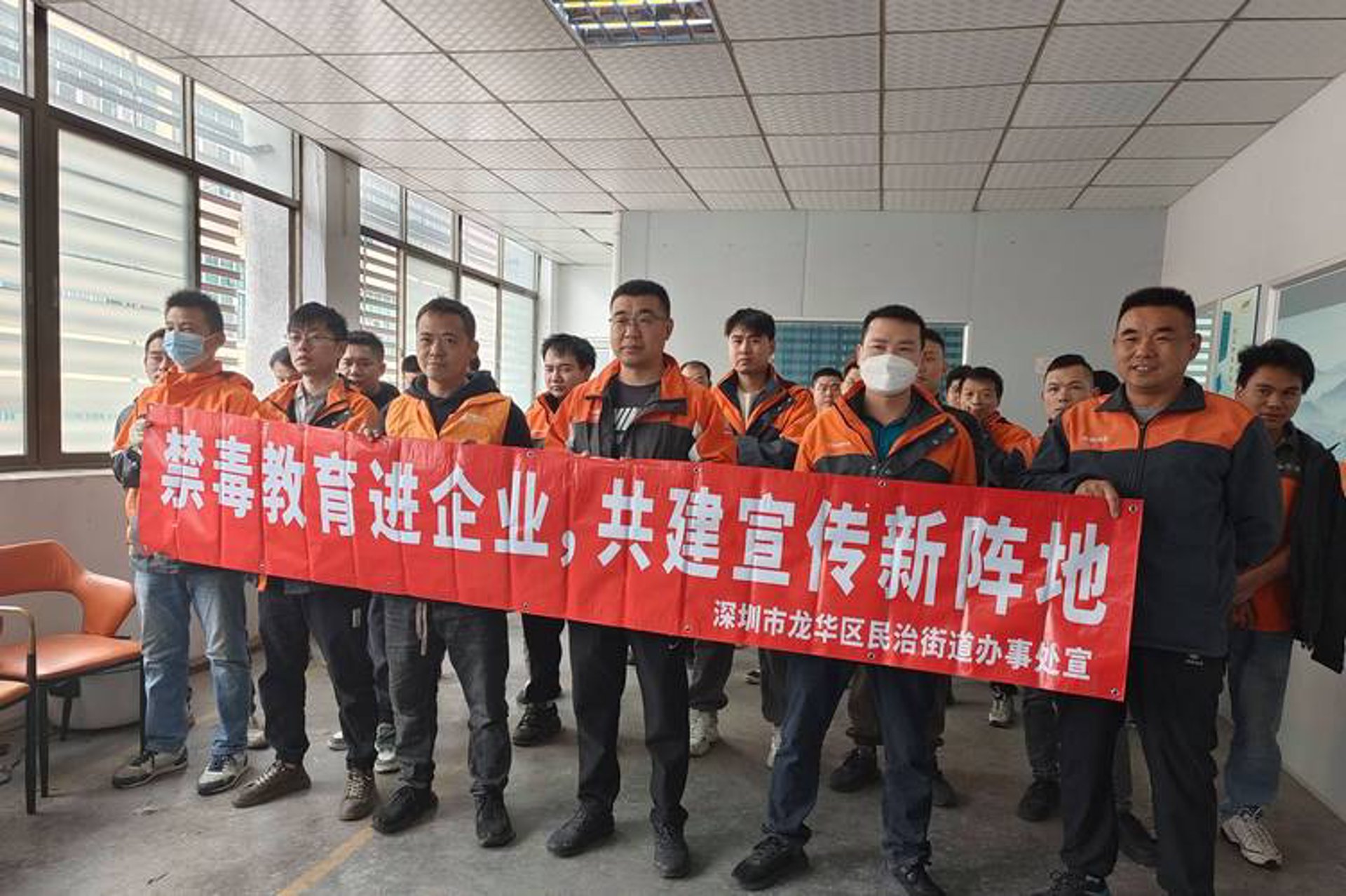 珍鲵农业